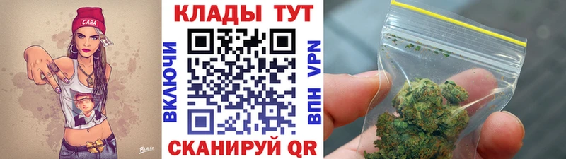 Где купить наркоту Артёмовск Кокаин  Псилоцибиновые грибы  ГАШ  Канабис  Меф мяу мяу  СК 