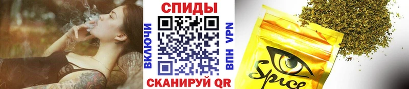 Бутират жидкий экстази  Артёмовск 