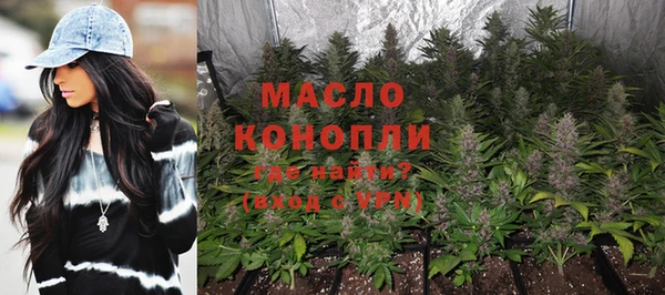 прущие грибы Алексеевка