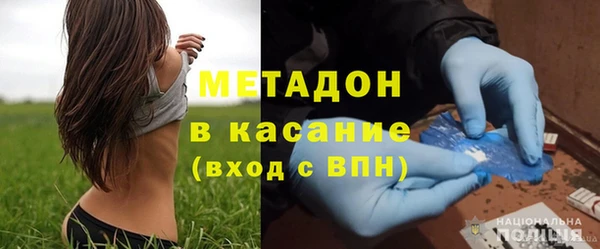 мет Аркадак