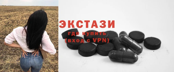 прущие грибы Алексеевка