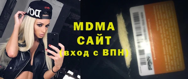 прущие грибы Алексеевка