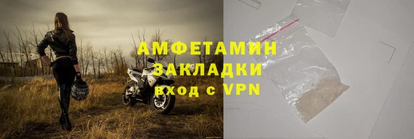каннабис Сатка