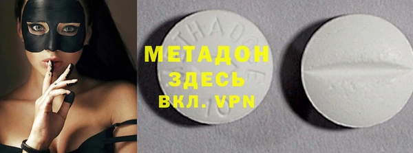кокаин VHQ Алзамай