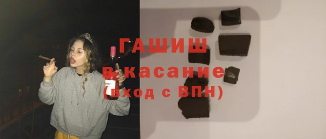 ешки Алексин
