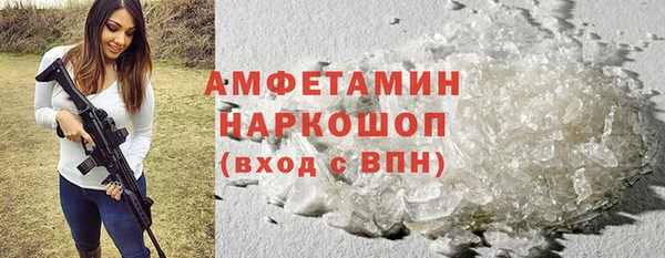 героин Саяногорск
