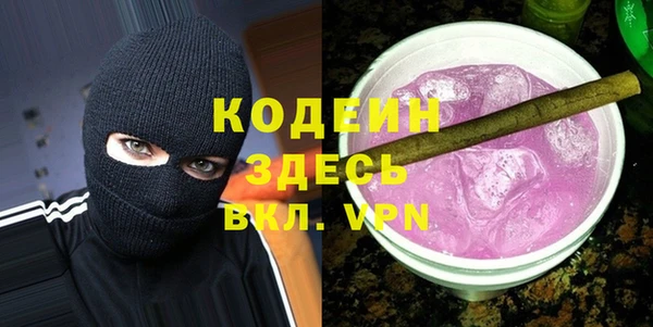 прущие грибы Алексеевка