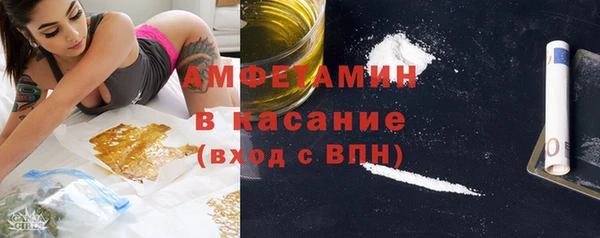 кокаин VHQ Алзамай