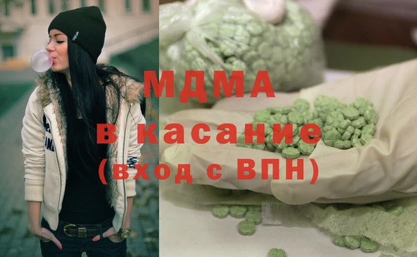мет Аркадак