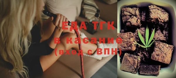 прущие грибы Алексеевка