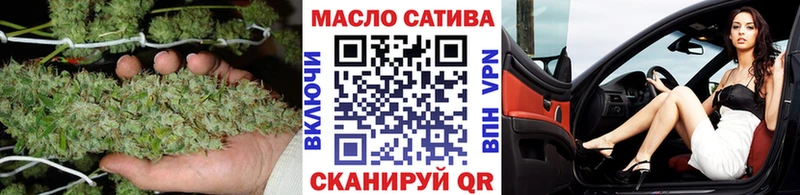 Дистиллят ТГК концентрат  Артёмовск 